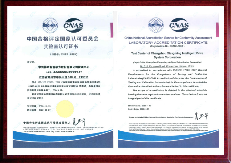yy(易游体育股份有限公司)中国·官方网站-迎接将来挑战